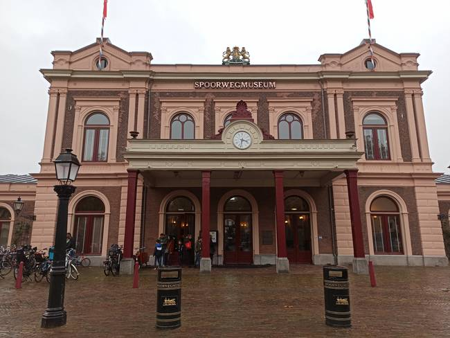 Утрехт. Фото автора