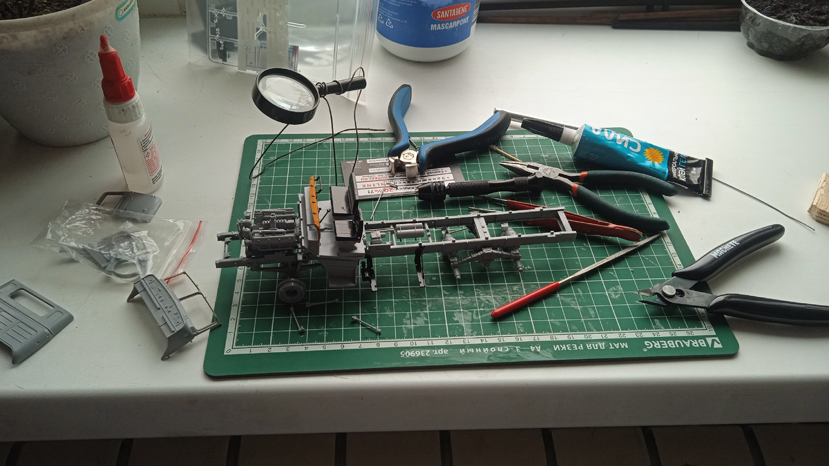 листай вправо