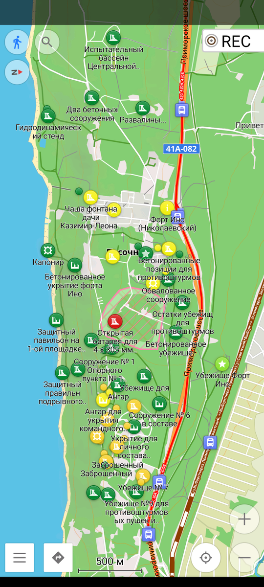 Скриншот с экрана навигатора.