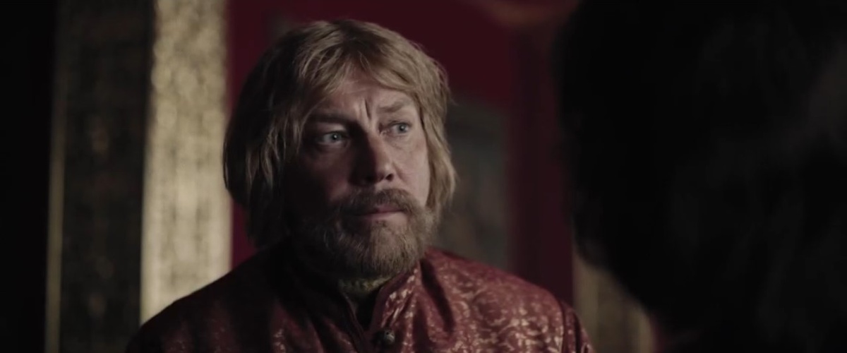 Шакловитый