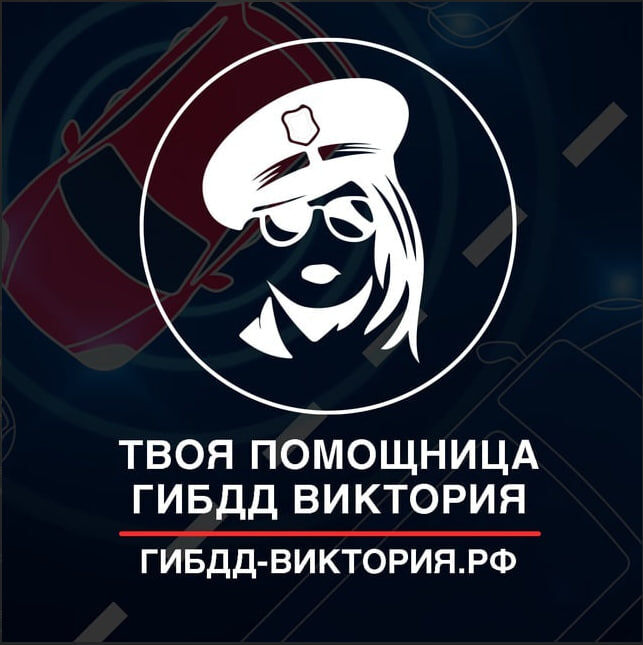 Аватарка телеграмм-канала