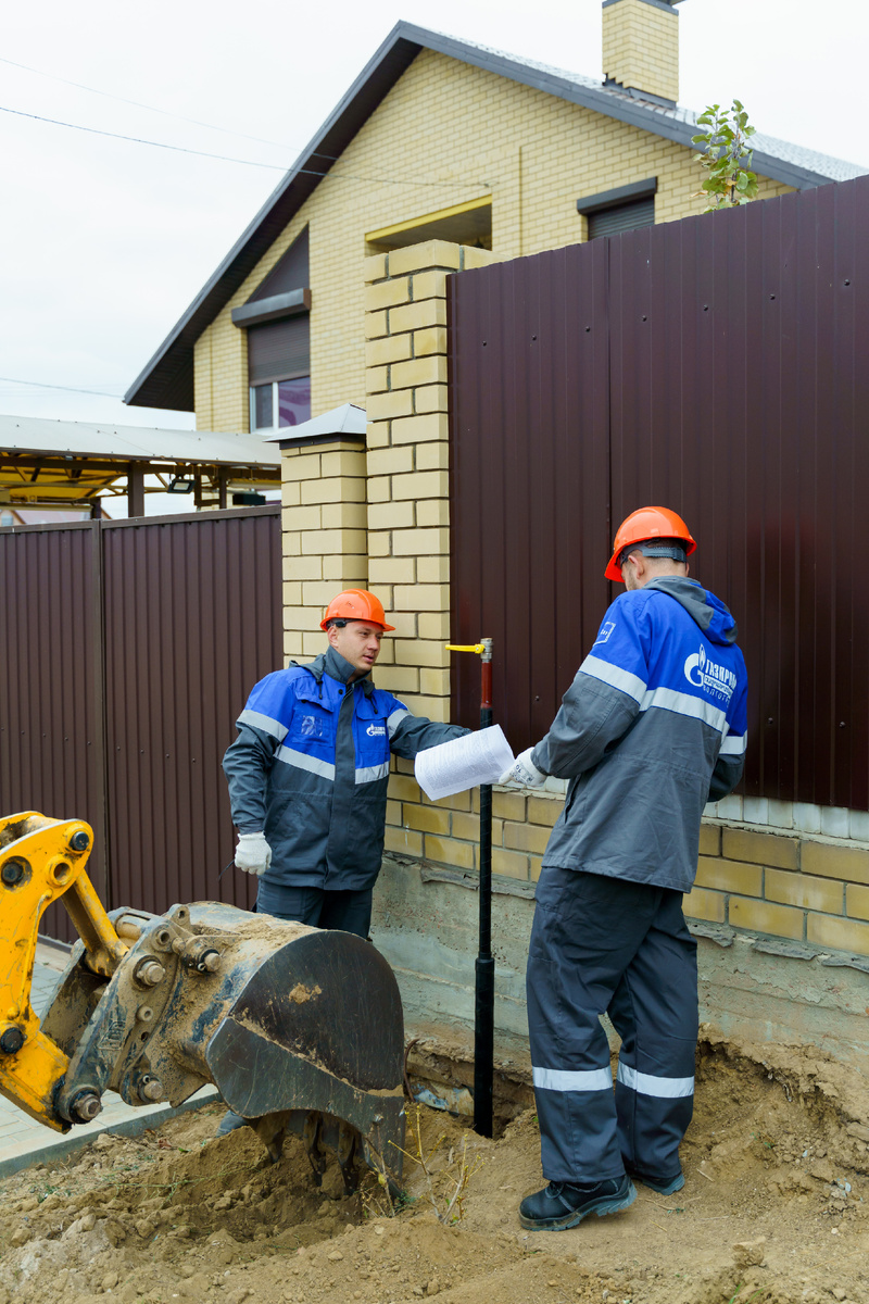 Фото: Gasfoto.ru