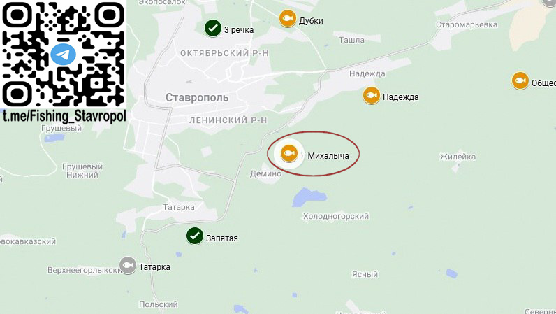 Платная рыбалка водоем "Ранчо"