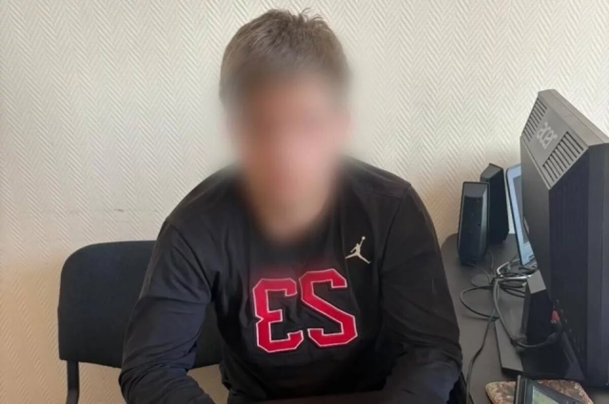    В Астрахани раскрыта личность сбытчика поддельных купюр