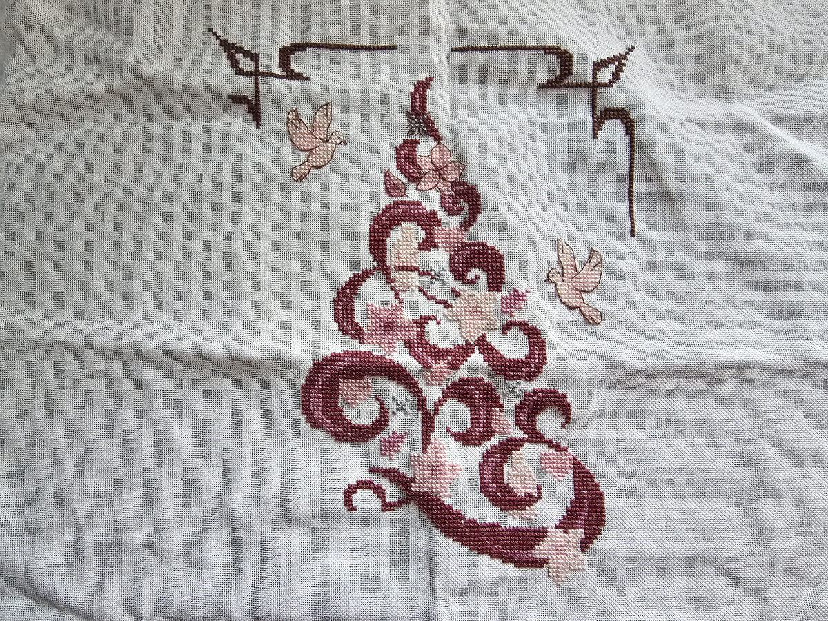 "O Tannenbaum in Pink" Faby Reilly. Было на начало месяца