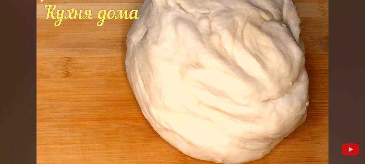 Всем привет! ❤️😍 Сегодня, я предлагаю всем приготовить.😋  Быстрое дрожжевое тесто на воде на пирожки.  Тесто для пирожков в духовке. Пирожковое тесто. Дрожжевое тесто для пирожков. Тесто для пирожков. Тесто на пирожки. Пирожковое тесто как пух.! Видео рецепт пошагово с субтитрами:  https://youtu.be/tdDNoaUYq-o Друзья, делитесь в комментариях, на каком языке субтитров, Вы желаете смотреть видео и я его добавлю для Вас. А также, какой рецепт Вас интересует и я приготовлю его для Вас. Всем приятного аппетита! Благодарю всех за просмотр, комментарии и лайки! 👍 До новых встреч! 👏
