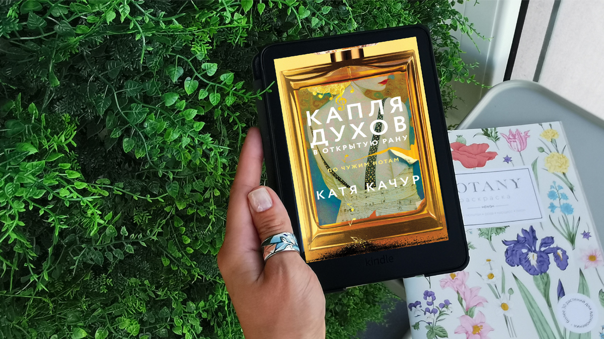 Фото из линого архива автора канала