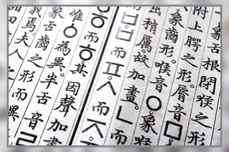 Источник: https://vseokoree.com