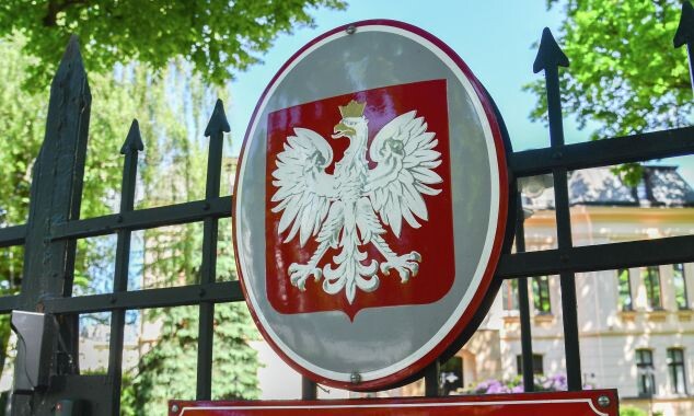     / Источник: ©РИА Новости/Алексей Витвицкий