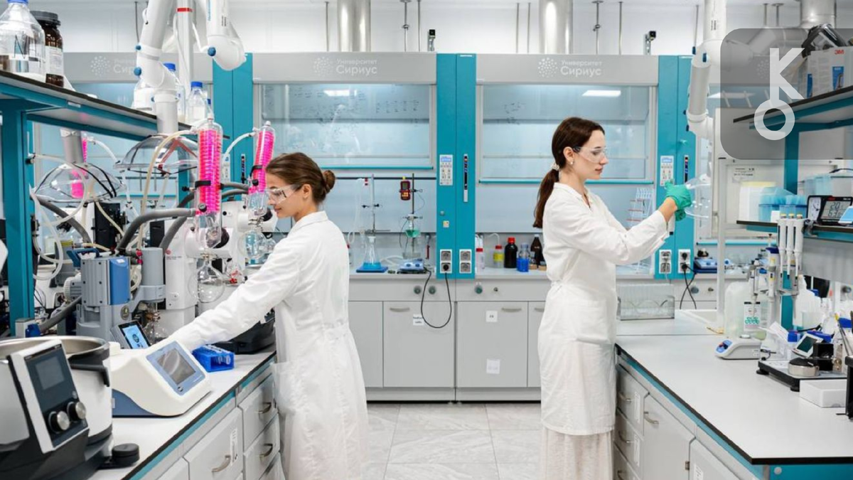 Университет «Сириус»