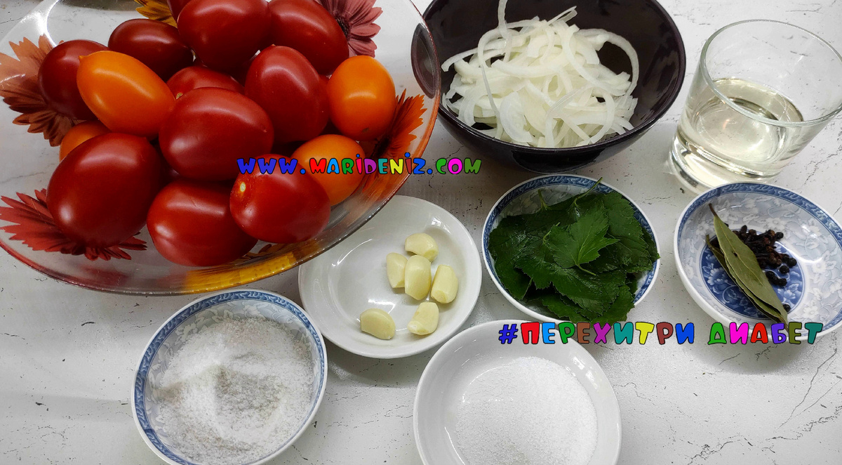 Продукты