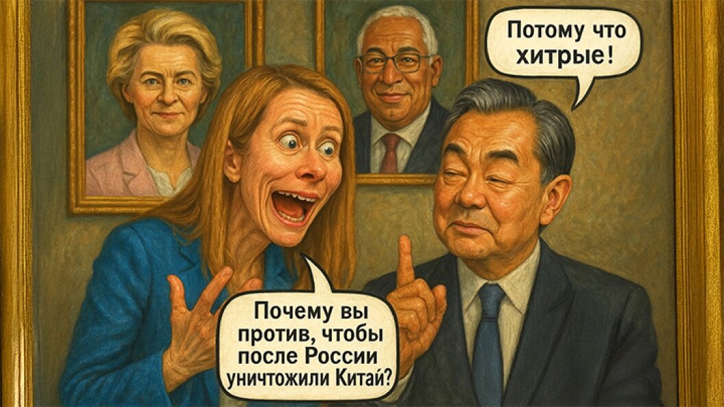    Коллаж Царьграда