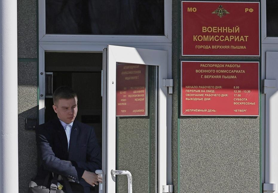    Донат Сорокин/ТАСС