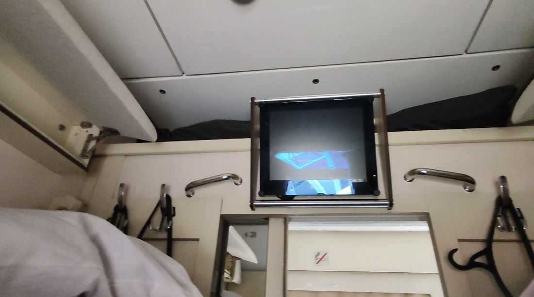 Купе Киров-Кисловодск