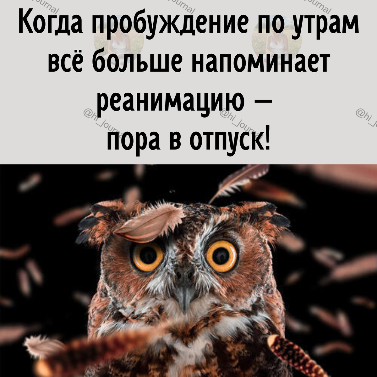 -9