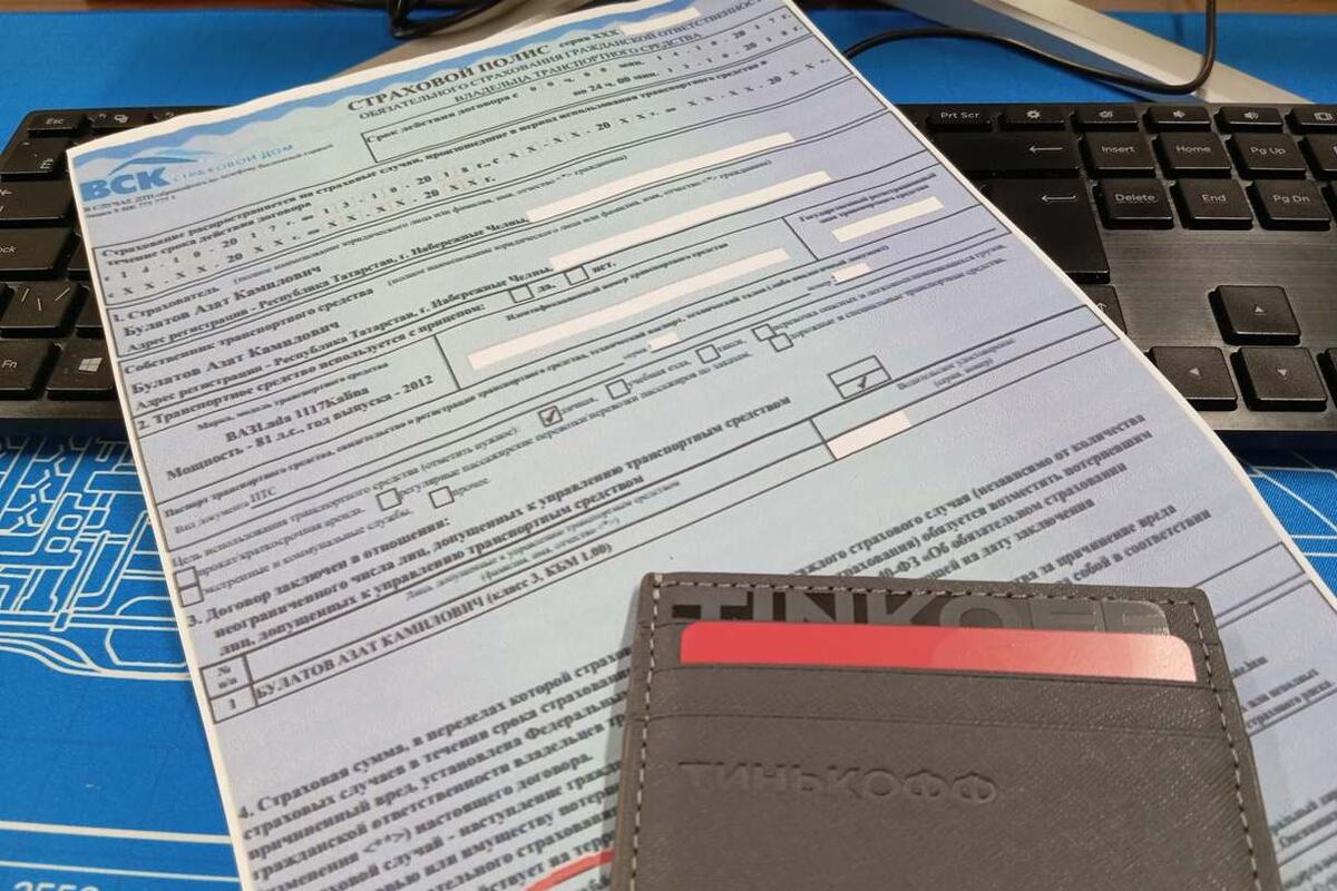 Фото: автора