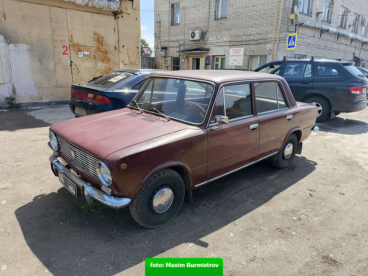 Оппа, вот это да, вот это встреча!