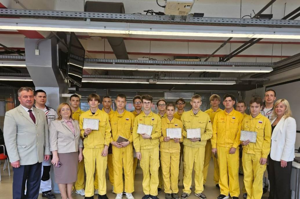 Администрация Первоуральска