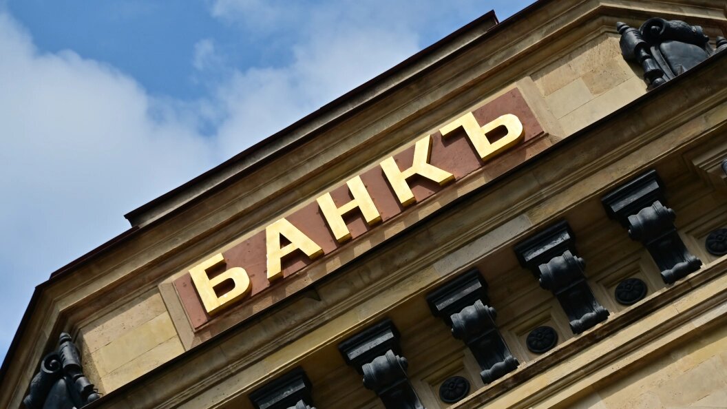    Vladimir Baranov/Globallookpress