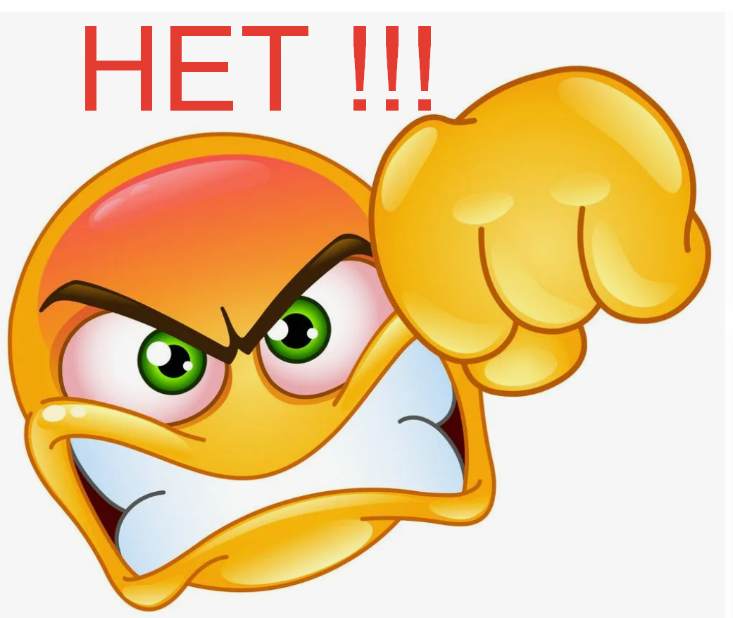 Вайлдбериз отказывает в возвращении товара, который, возможно, товар ненадлежащего качества!