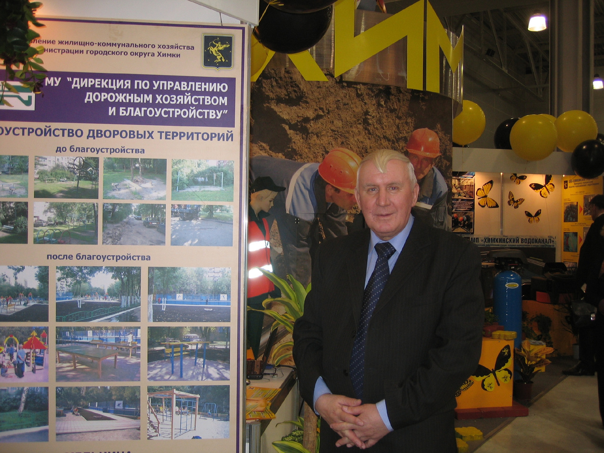 Фото из открытых источников интернет