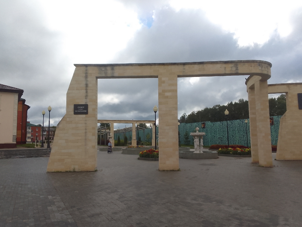 фото автора