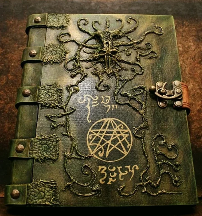 Некрономикон