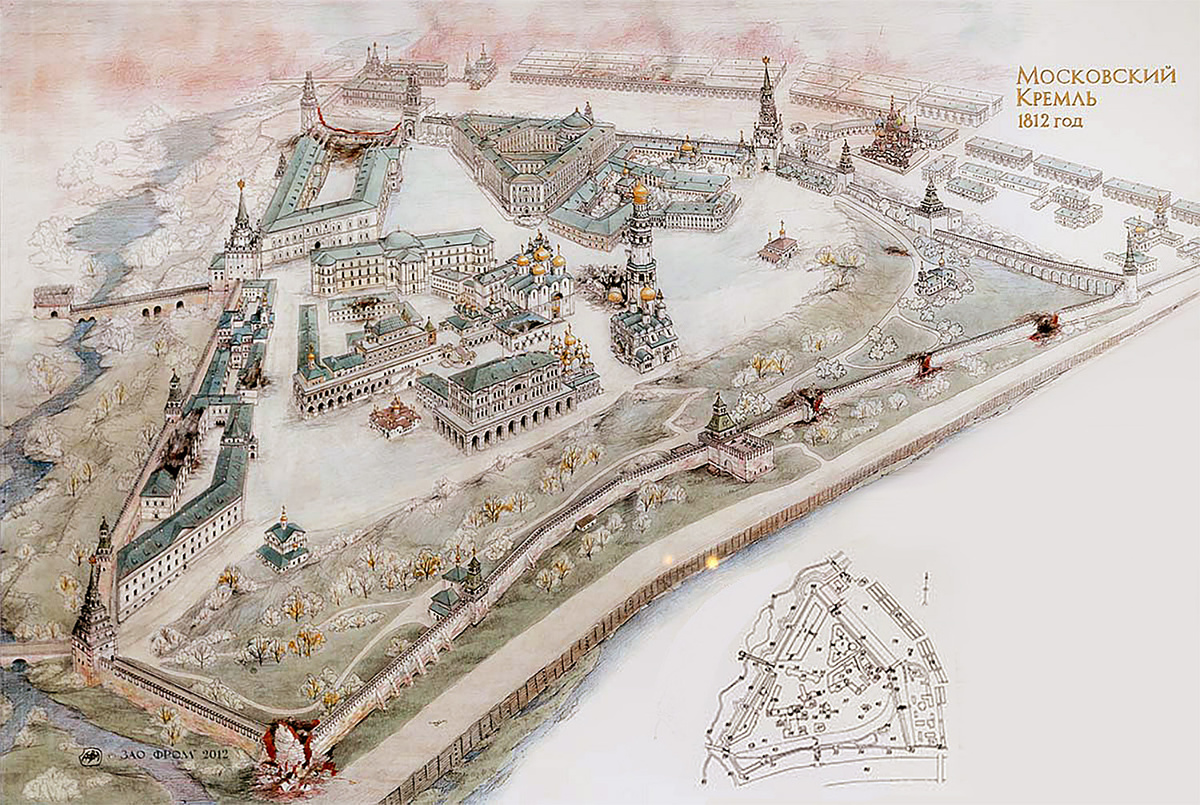 Разрушения в Кремле в 1812 г. с 2 сентября по 11 октября 