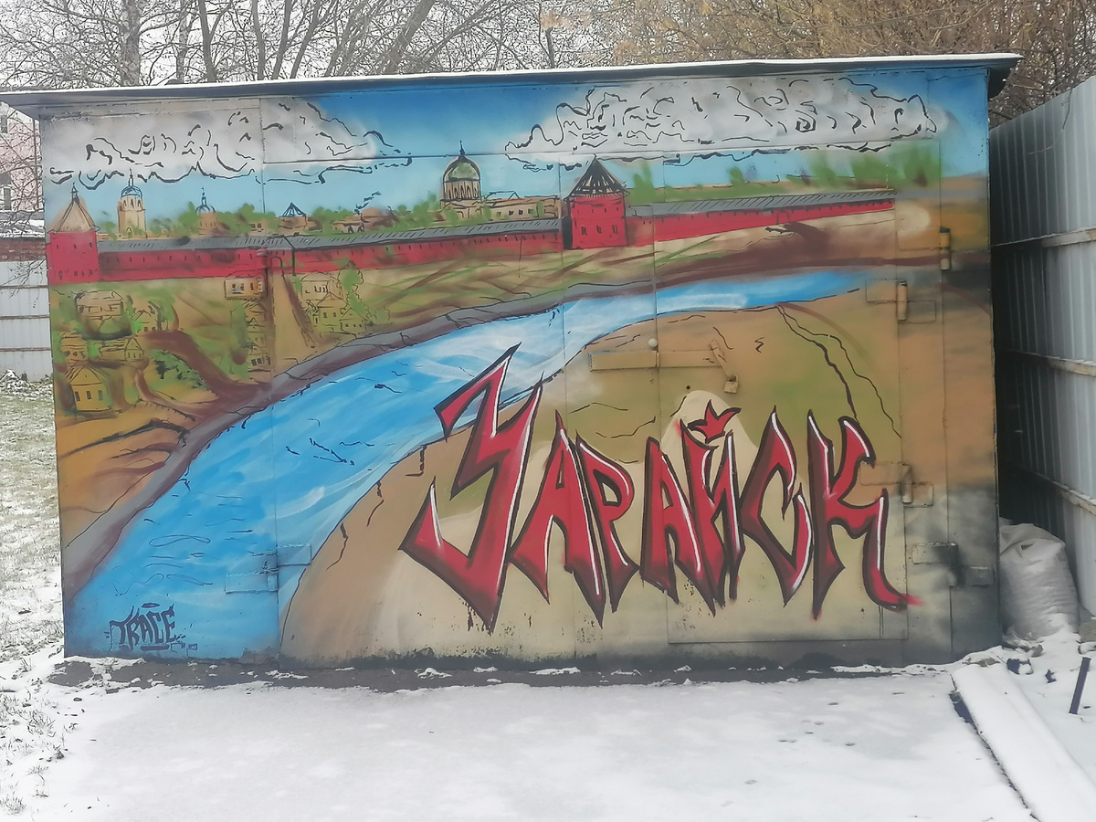 6 апреля 2025 года.