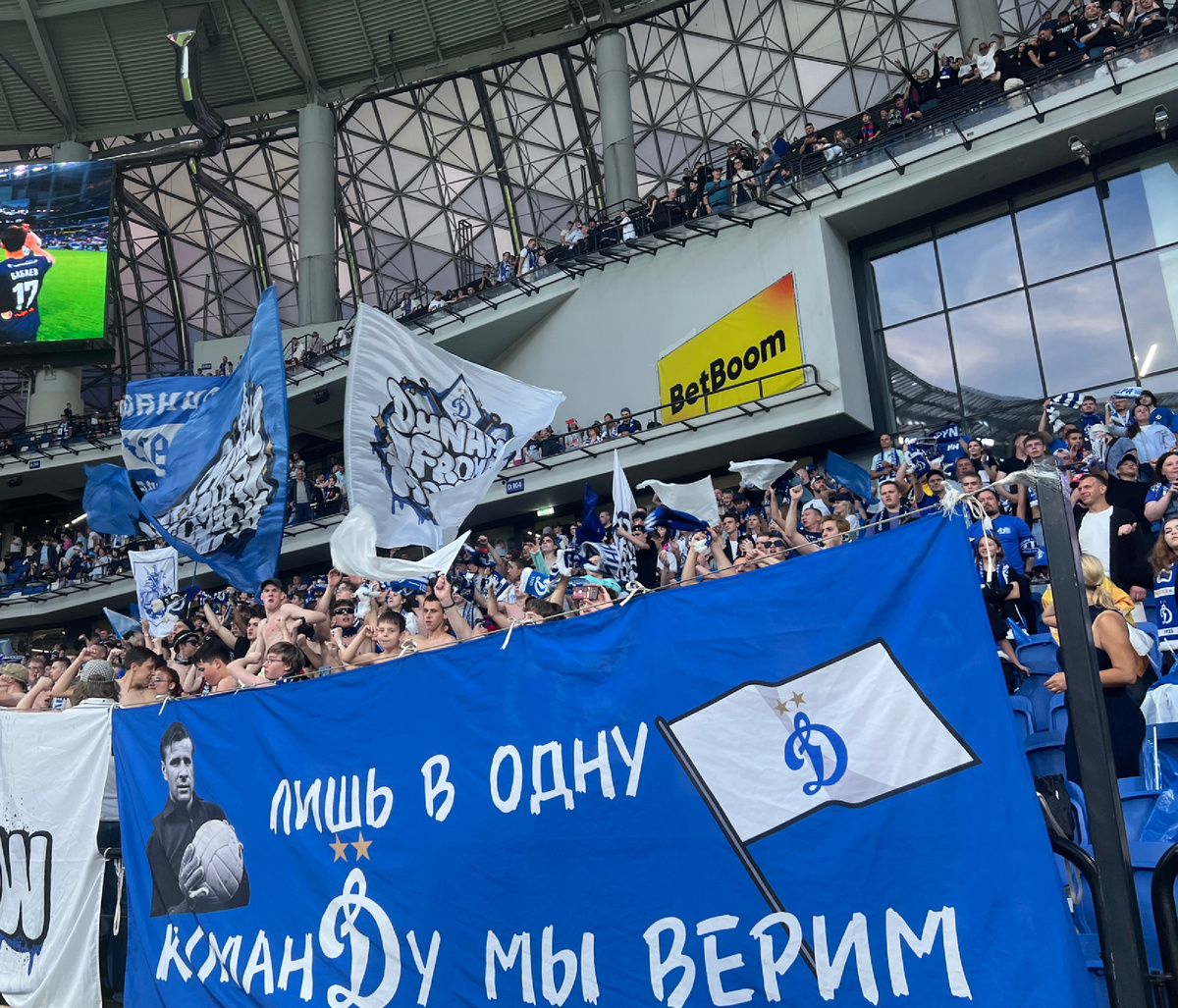 Фото: Анна Сергеева 