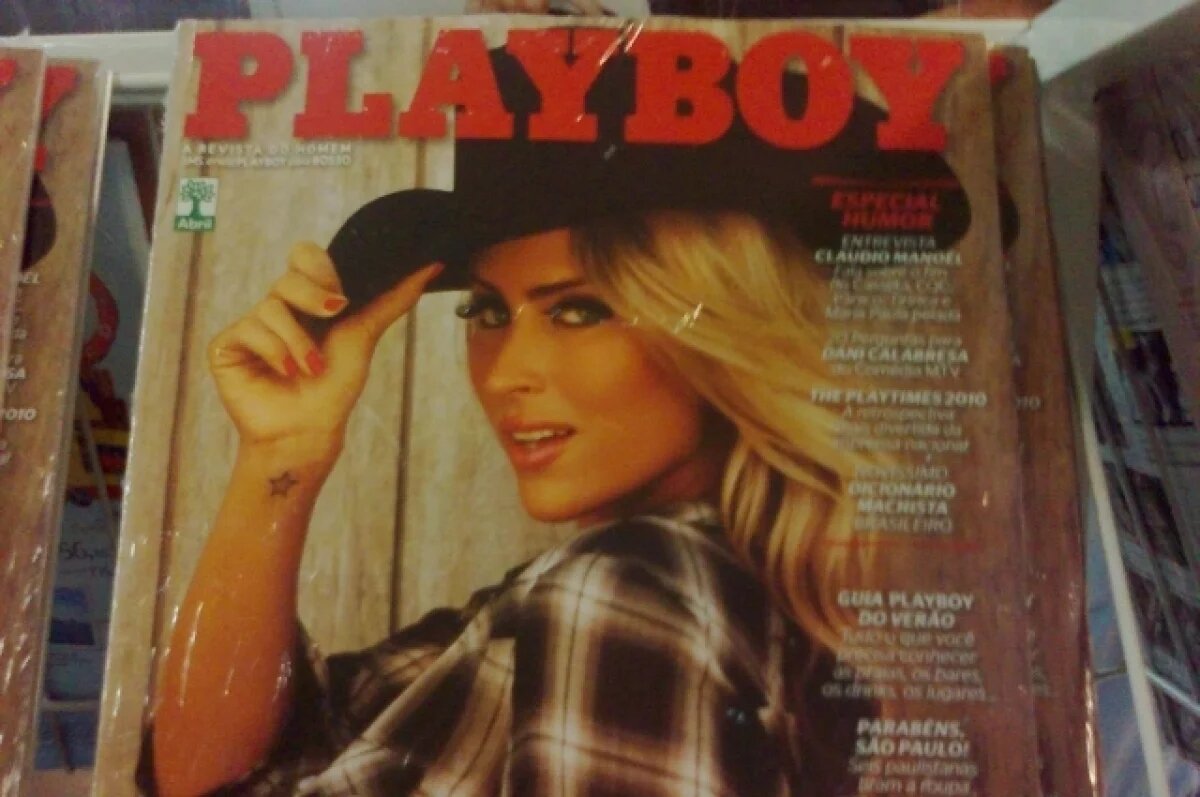    Полная подборка журнала Playboy выставлена на торги в Новосибирске