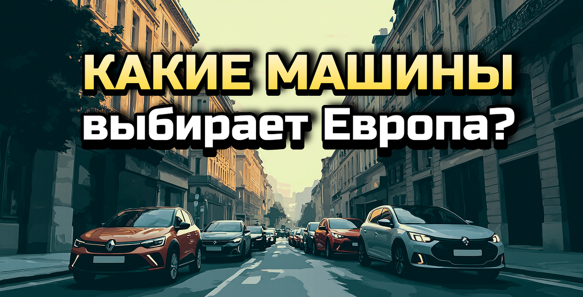 Картинка 1. Авторская работа