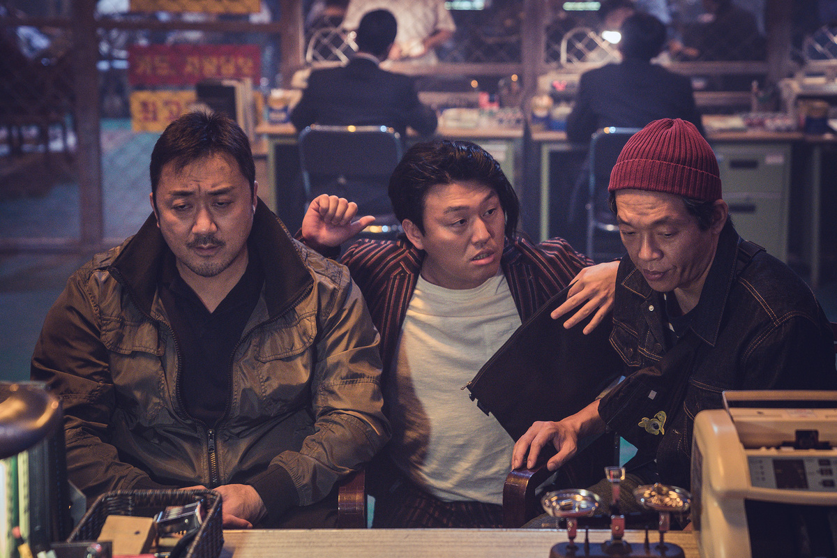 Кадр из фильма «Бешеный бык» (2018)