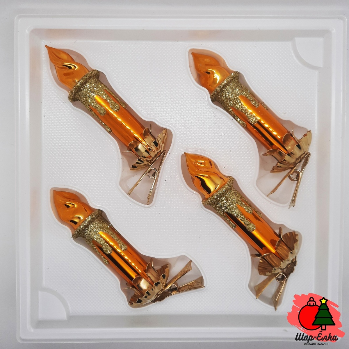 Набор ёлочных игрушек Свечи (Ёлочка) золотистый