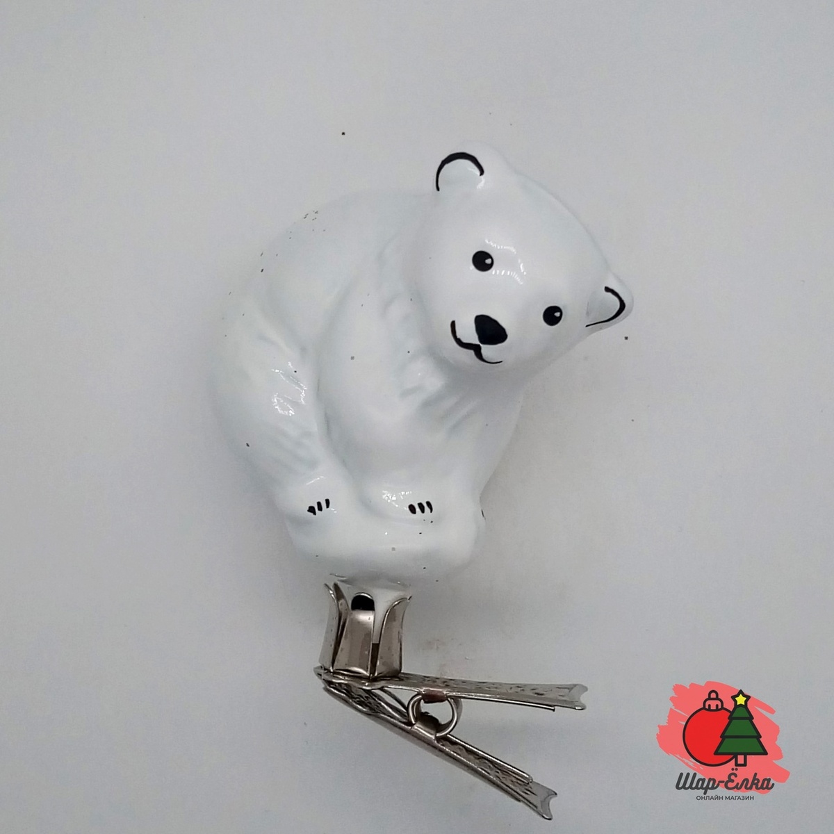Ёлочная игрушка "Белый медведь" (Ёлочка)