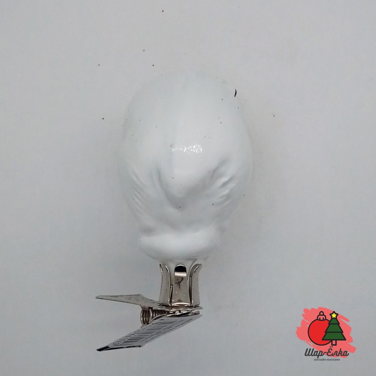 Ёлочная игрушка "Белый медведь" (Ёлочка)