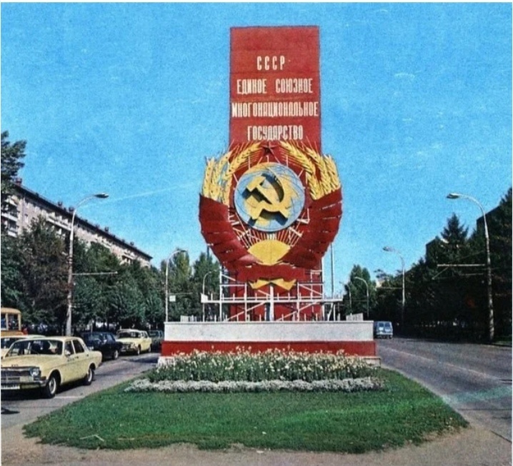 Источник инет