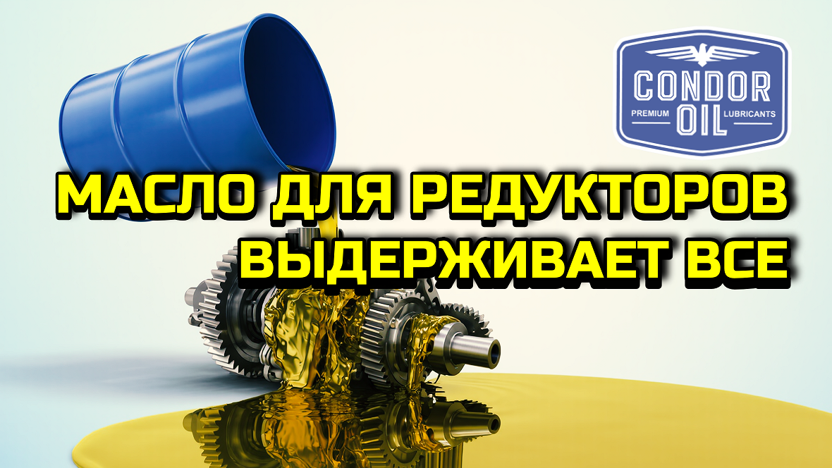 Картинка 1. Авторская работа