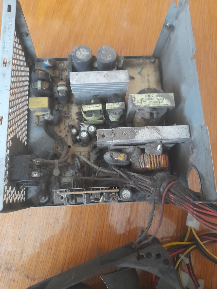 Разбирать неприятно