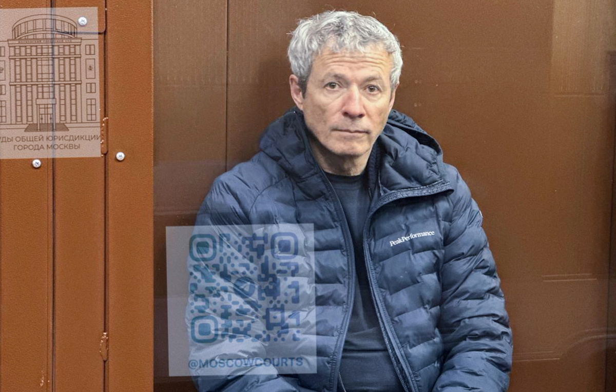    Вадим Мошкович  Суды общей юрисдикции/ТАСС, архив