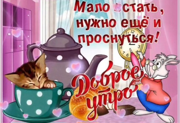 Скрин сделан автором статьи 