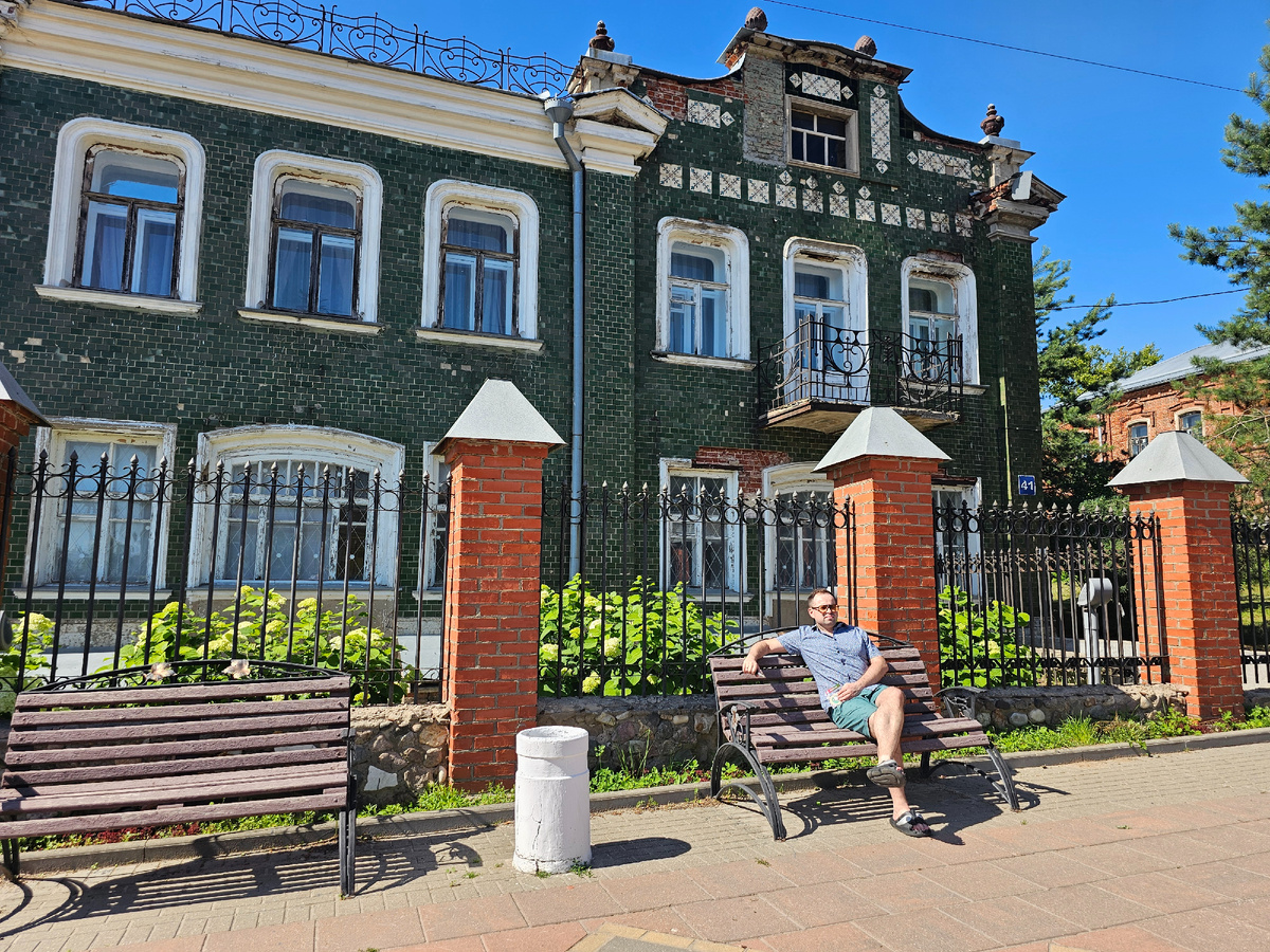 Фото автора 