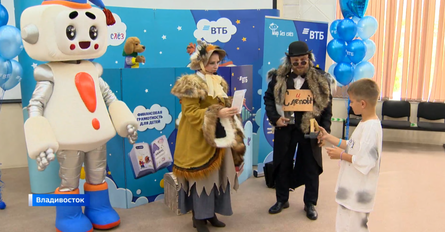    Источник фото: