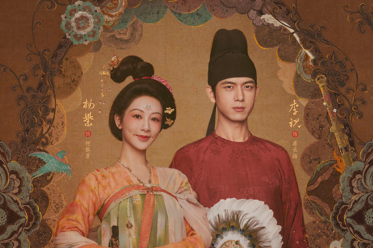 Дорама "Цветущий пион 2". Название на китайском: "锦绣芳华". Режиссёр: Дин Цзыгуан. Жанры: драма, исторический, романтика, бизнес. 24 серии по 45 минут.