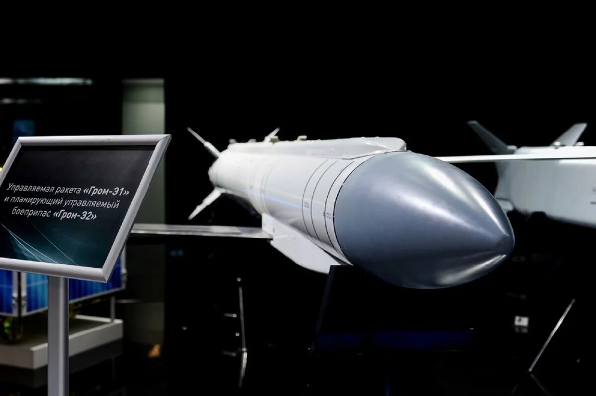    Ракето-бомба «Гром-Э1», на базе ракеты Х-38.