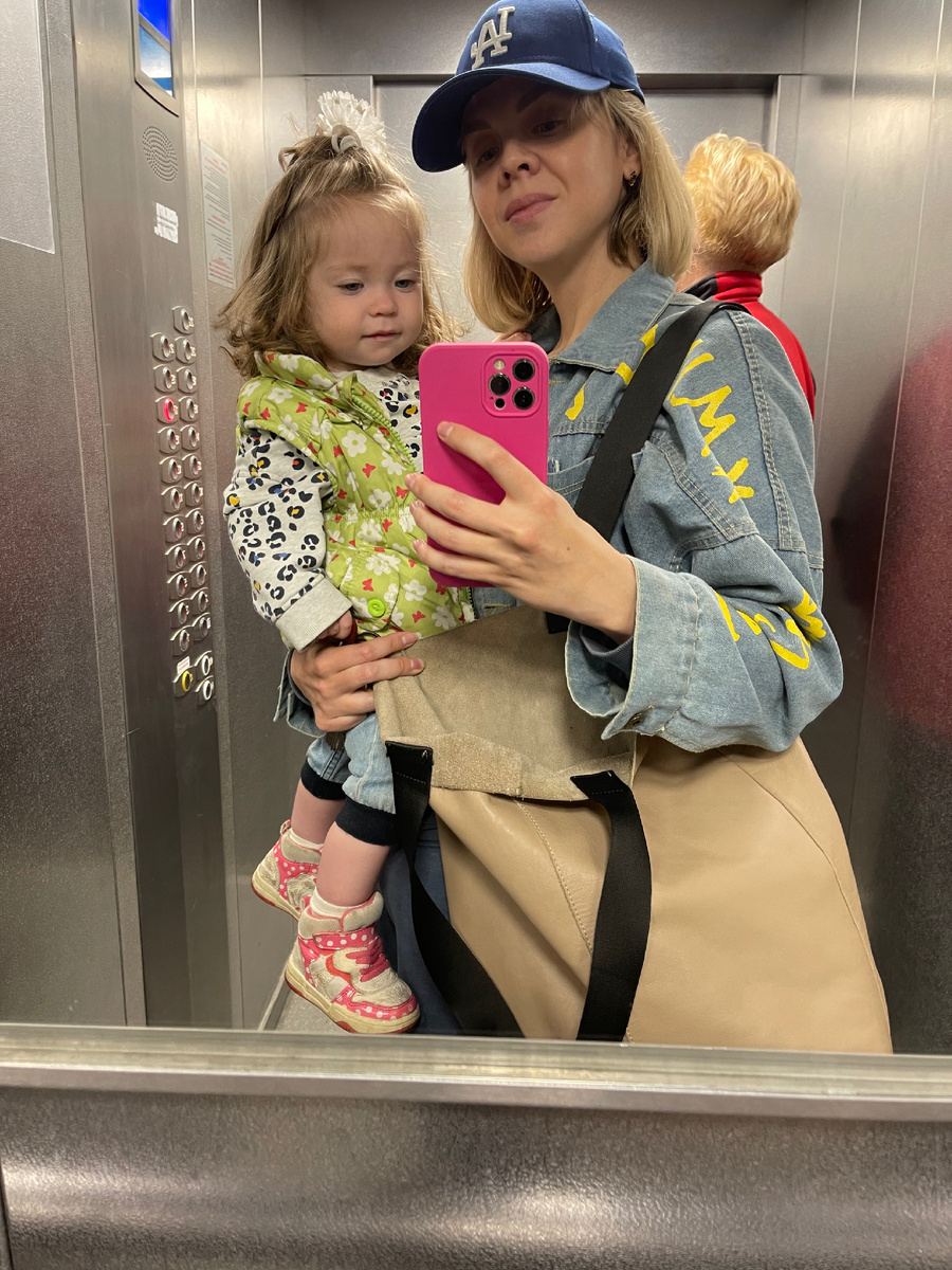 Мать и орущий ребенок. Вне описанной сцены