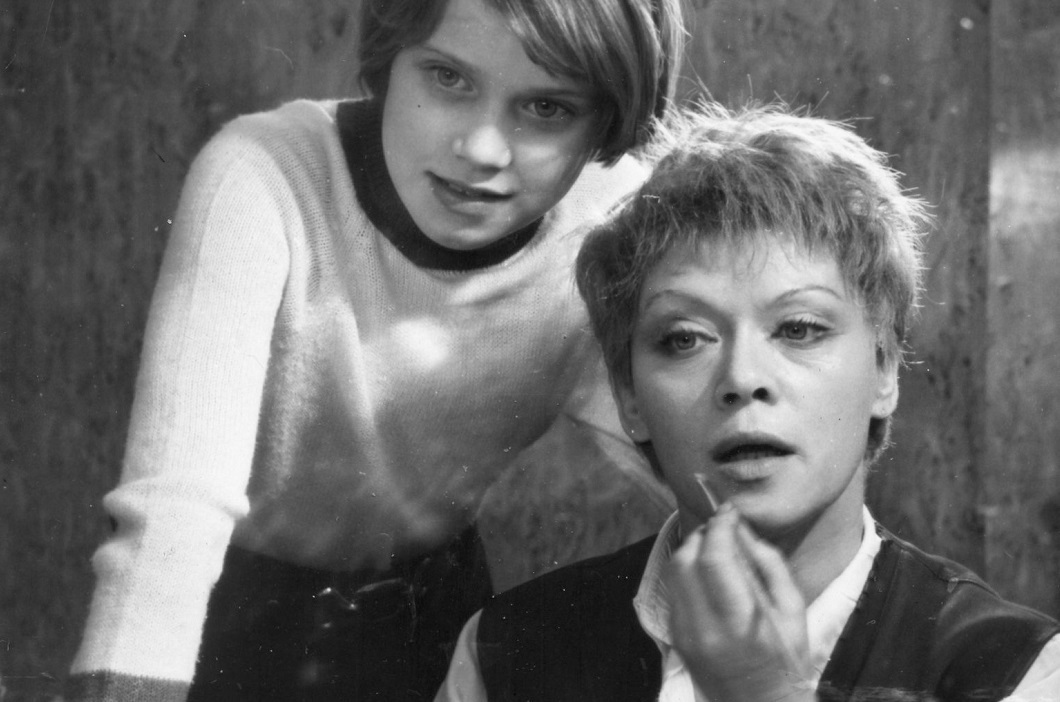 Варвара и Алиса 