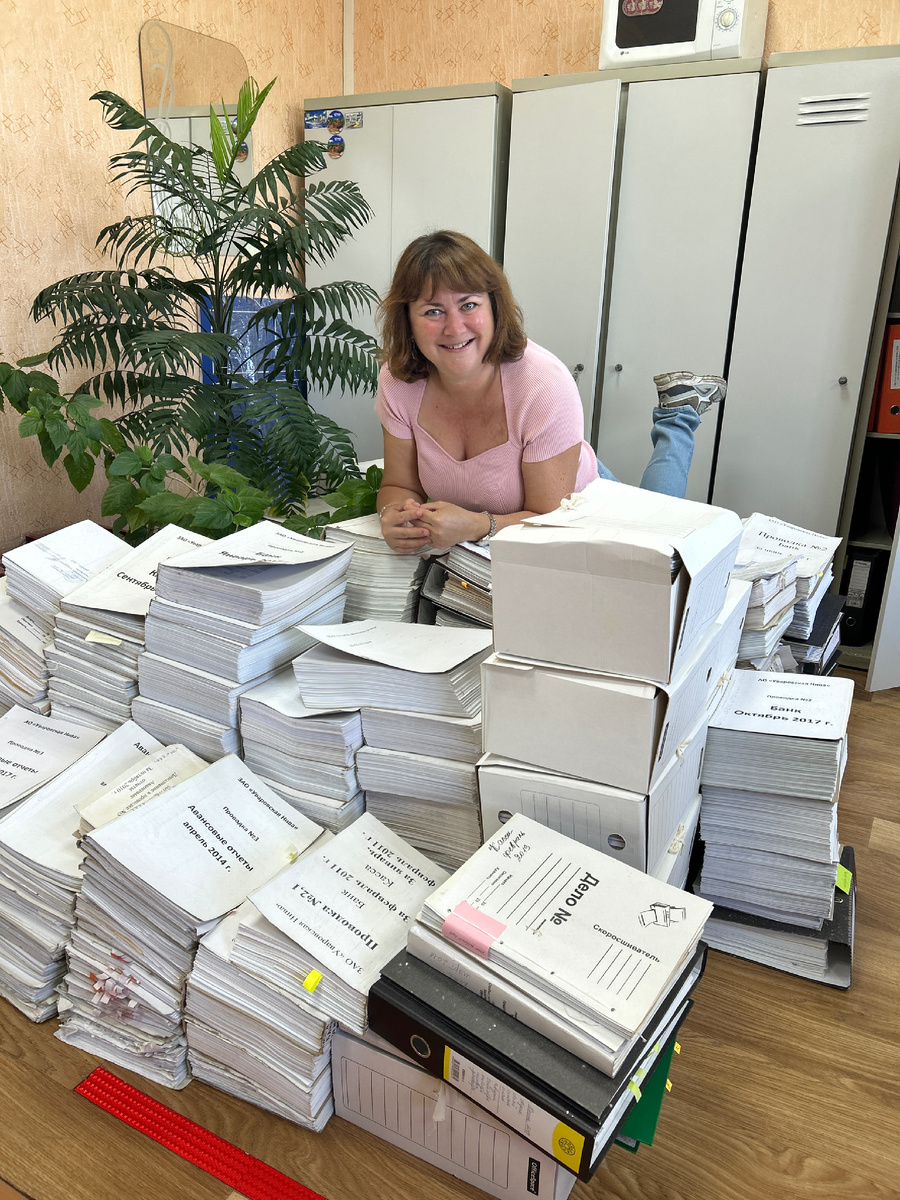 Это я на работе 