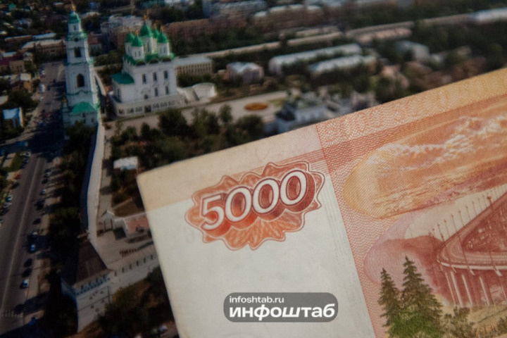 Перерасчёт страховых пенсий начнется в августе 2025 года