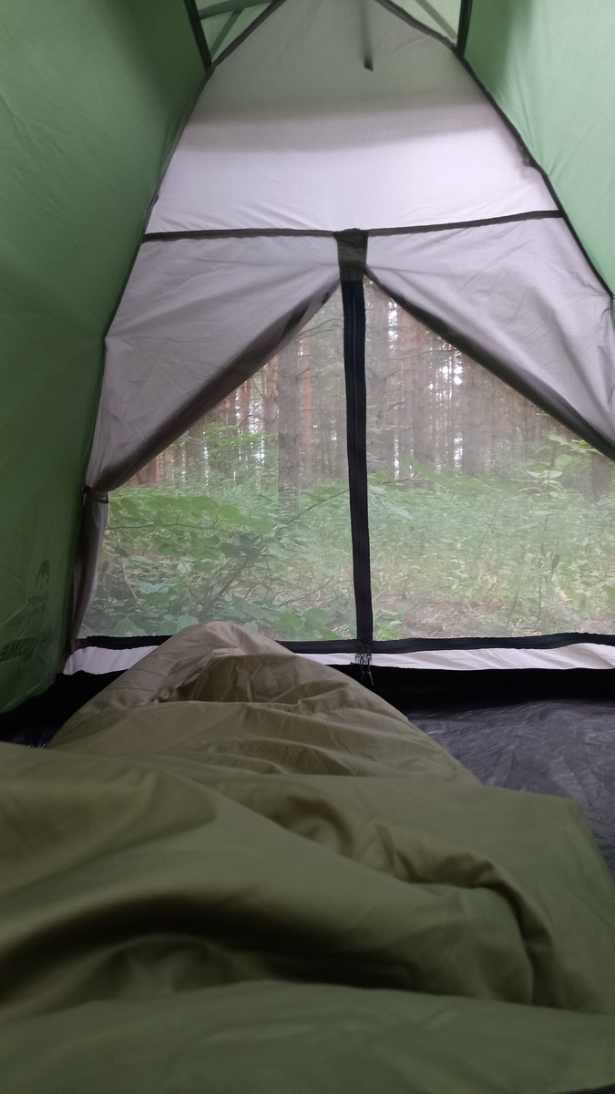 Лесной кемпинг